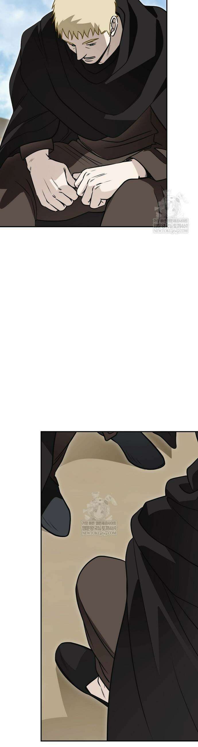 암살자 77화 4