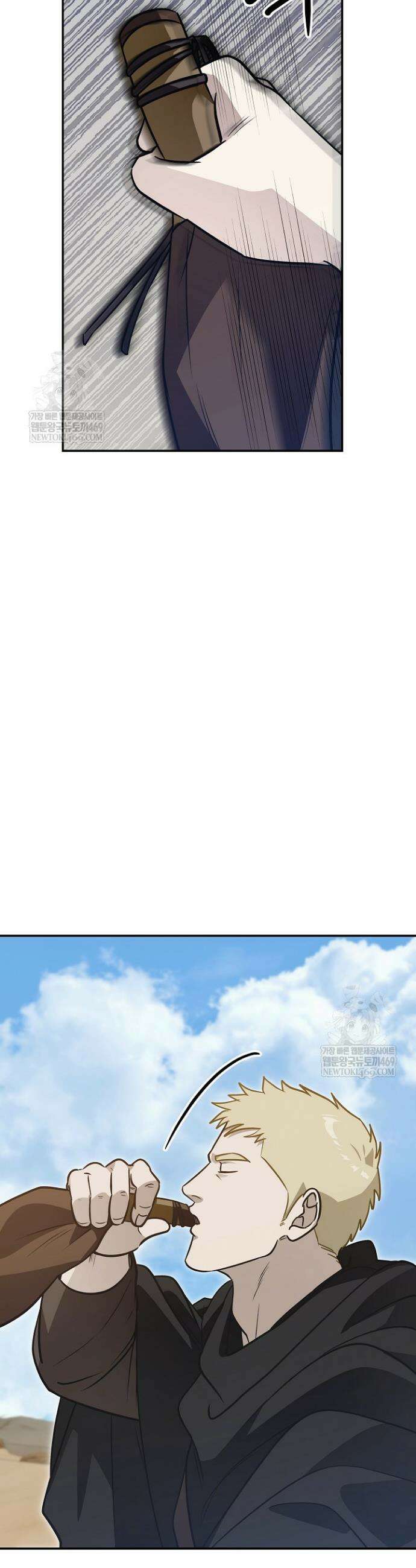 암살자 77화 8
