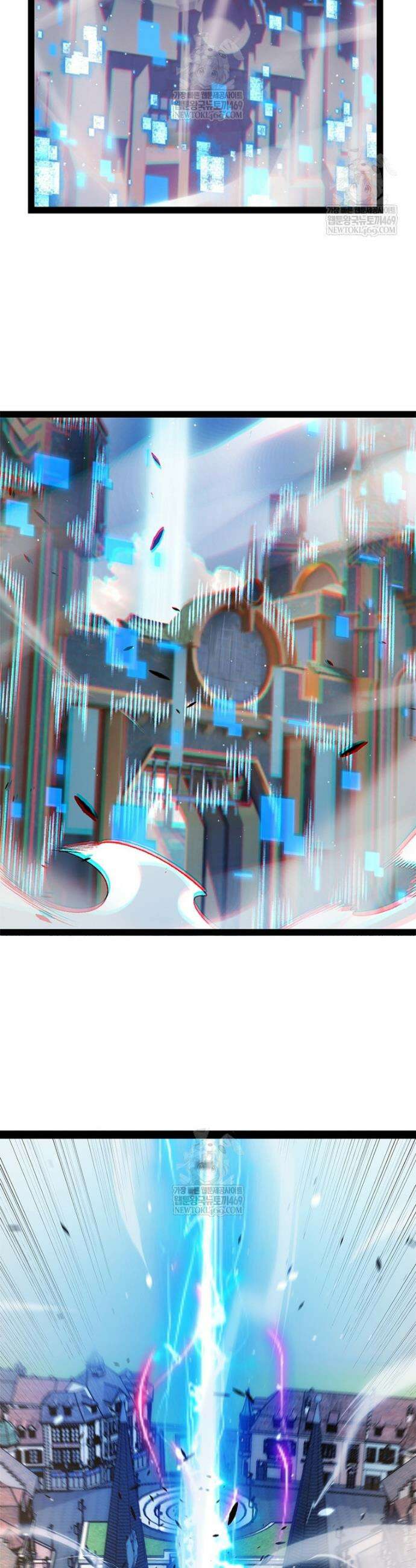 어웨이크닝: 회귀 플레이어 259화 10