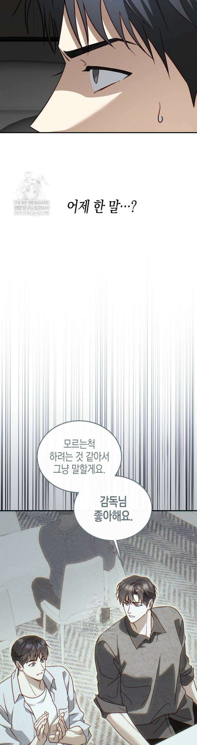 이자율 50％ 24화 2
