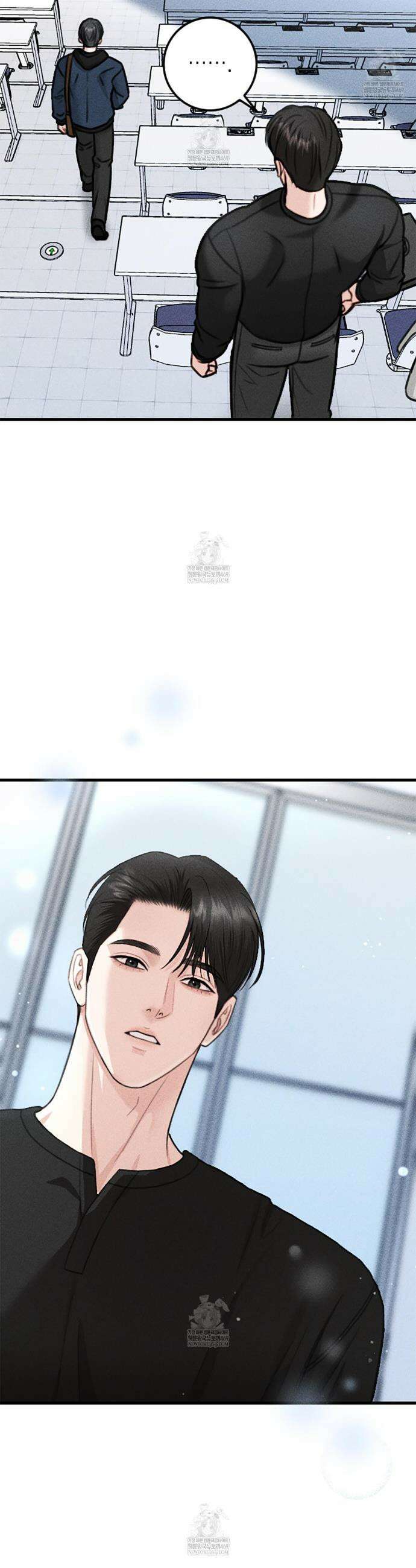 꼴라쥬 4화 27