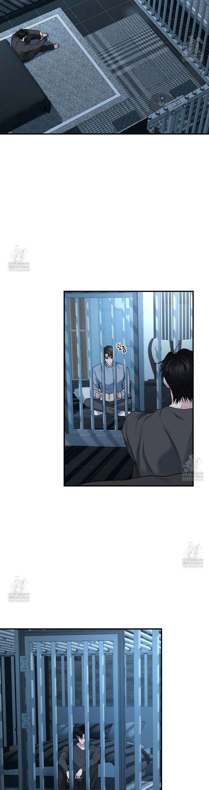 안락한 감금을 언락(Unlock) 36화 3