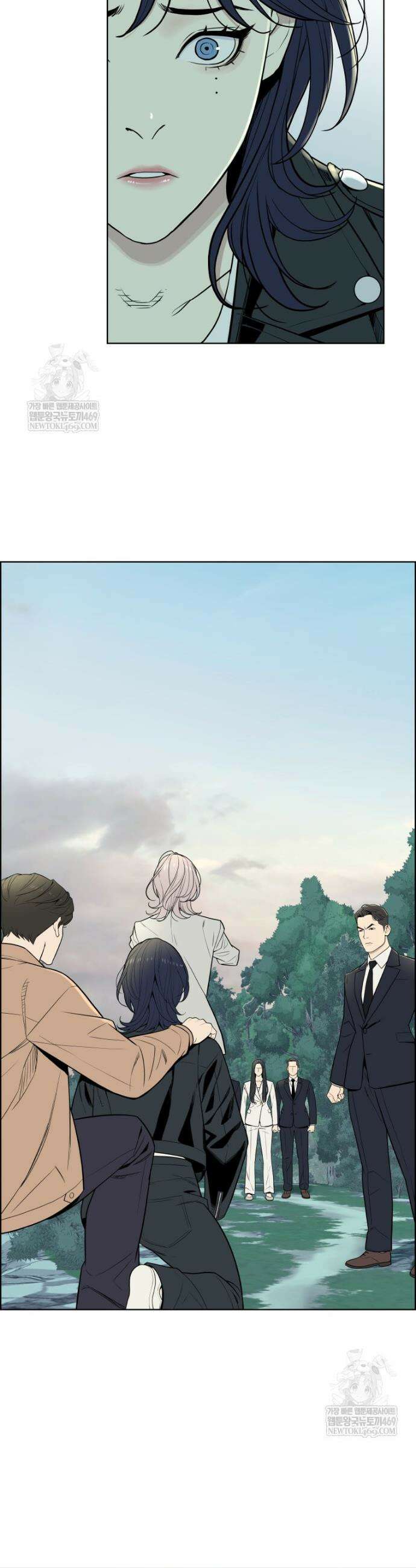 류나 56화 23
