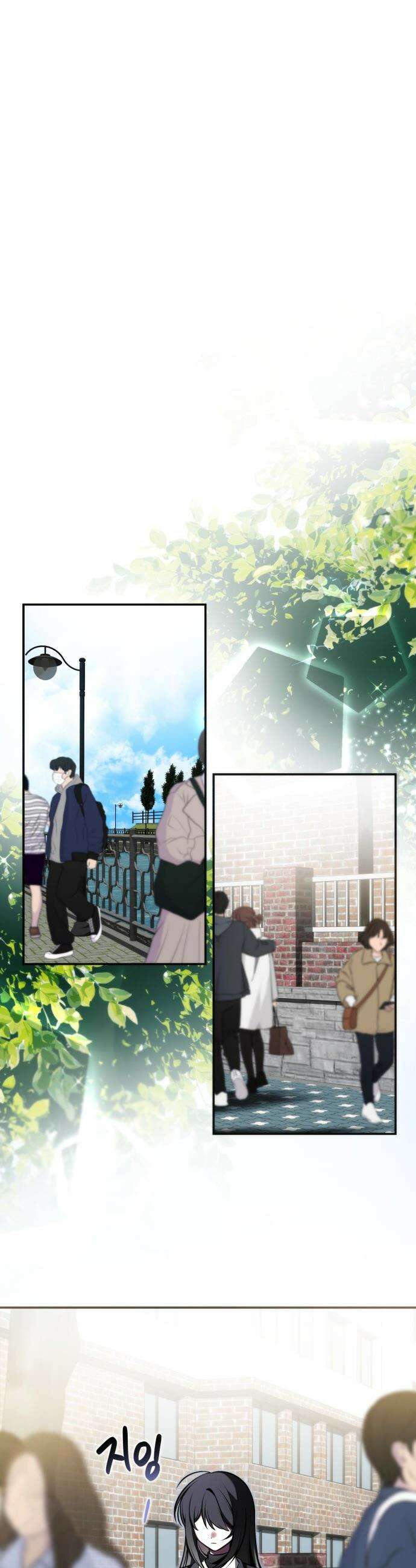 죽지 말아 줘! - 1화 5