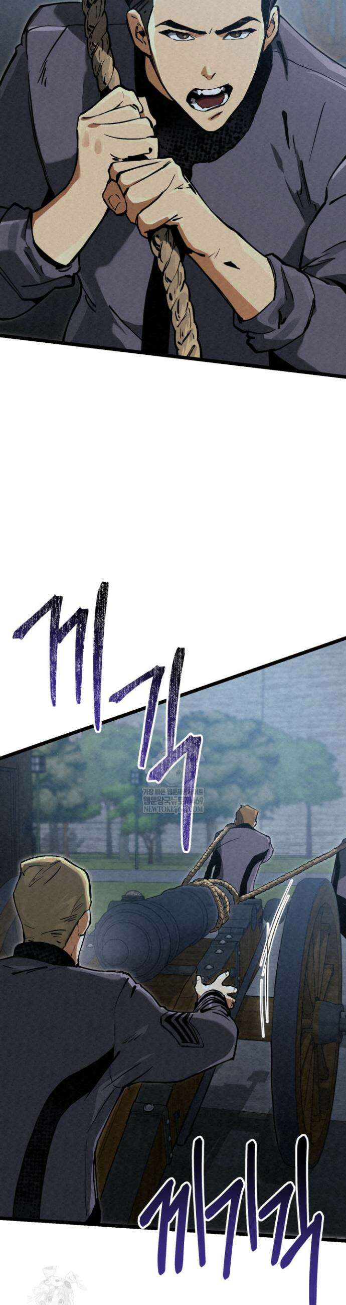검은머리 미군 대원수 8화 47