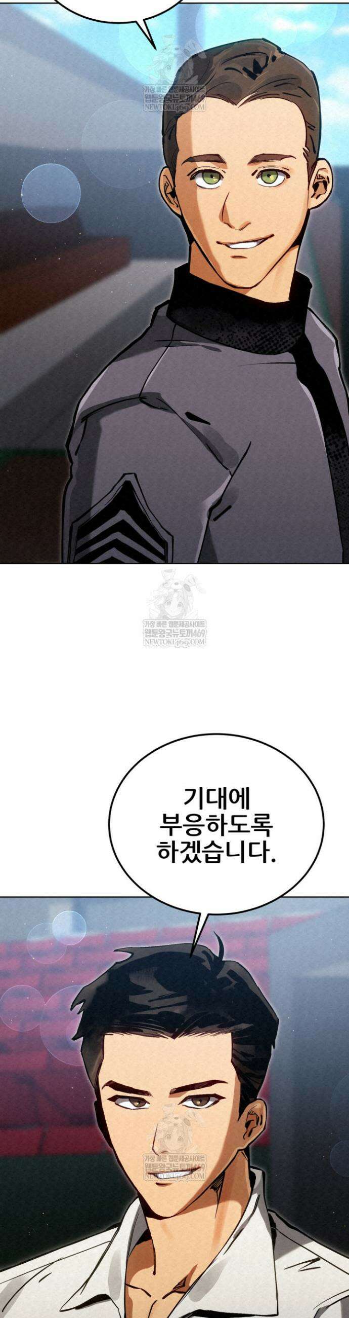 검은머리 미군 대원수 8화 67