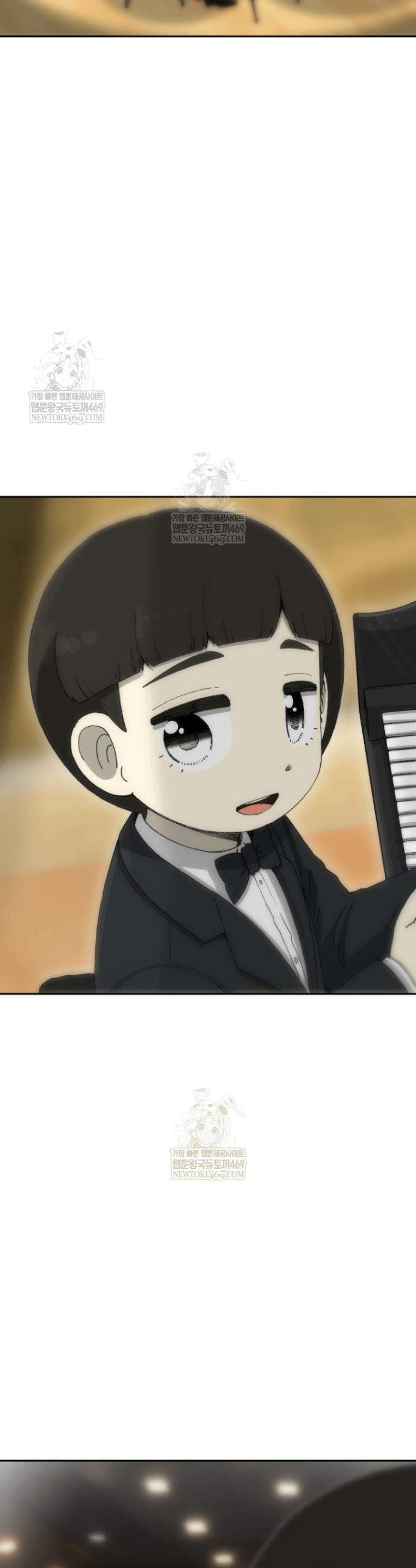 다시 태어난 베토벤 90화 21