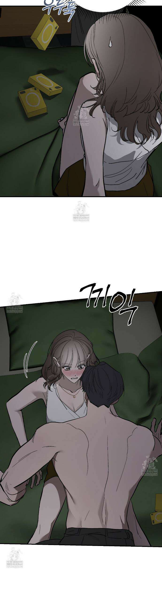 과수원의 사정 18화 25