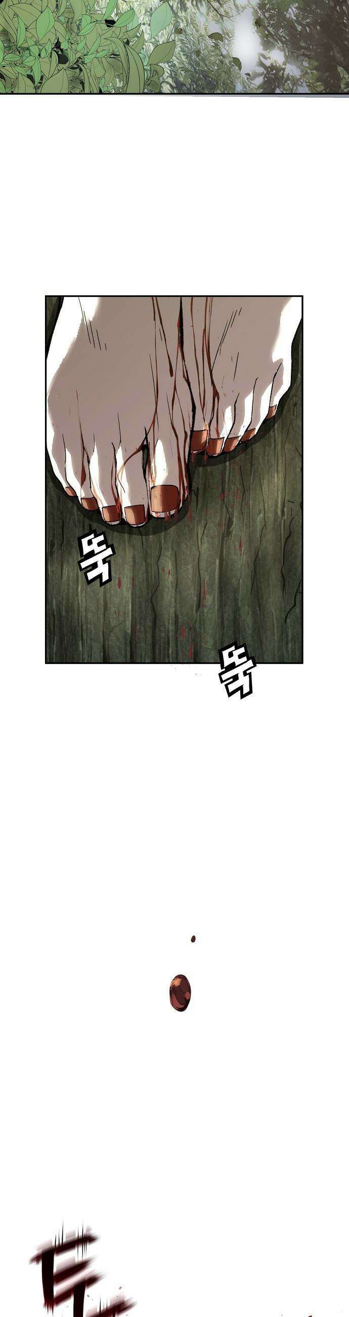 빌런의 프로파일러 - 34화 : 범인은 Ⅰ 2