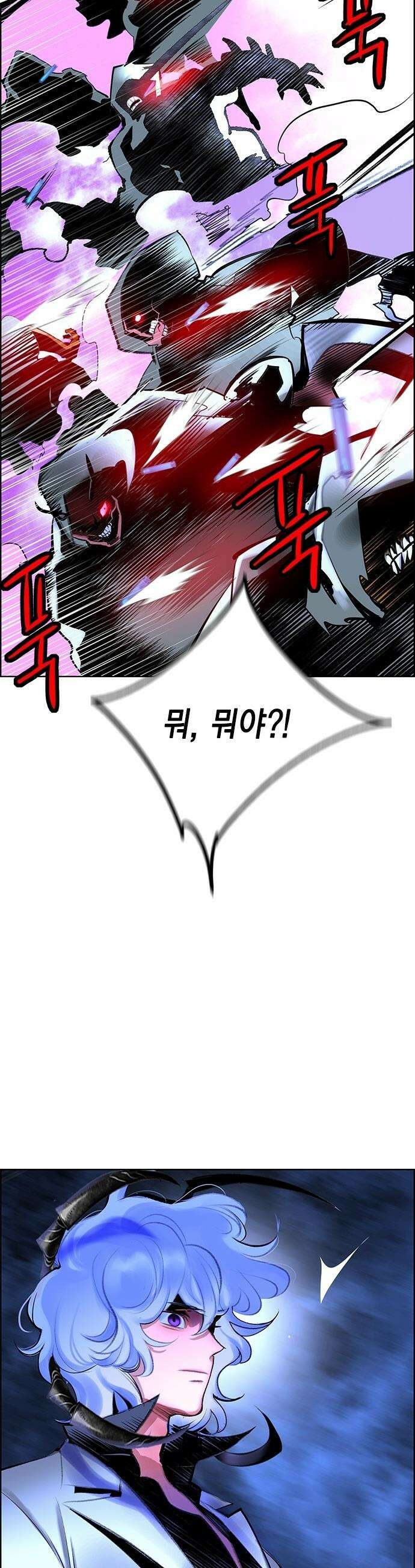 정글쥬스 - 시즌3 53화 15