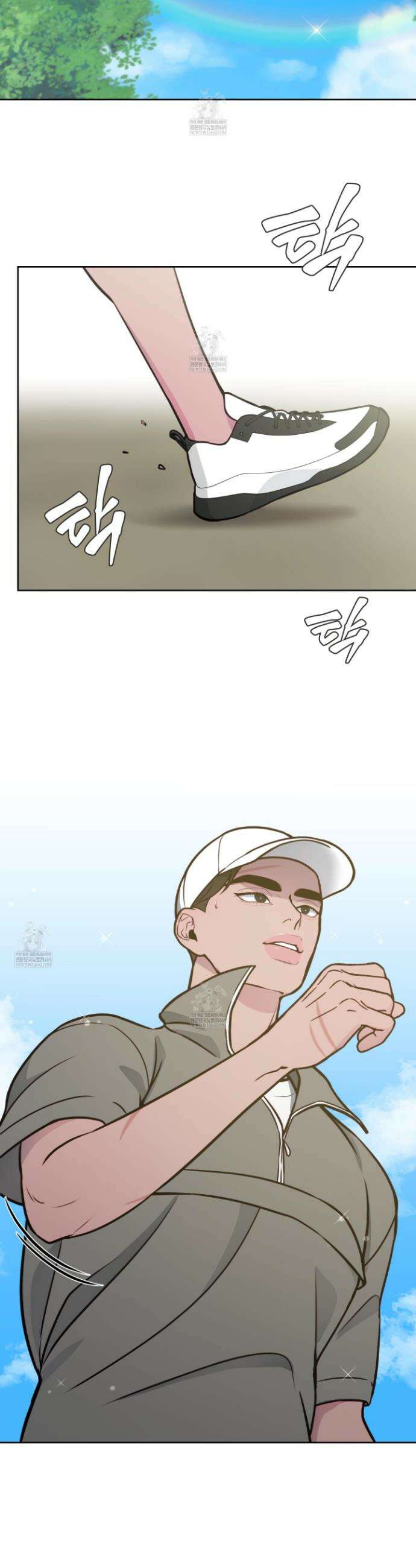 벌려요, 아저씨 18화 11