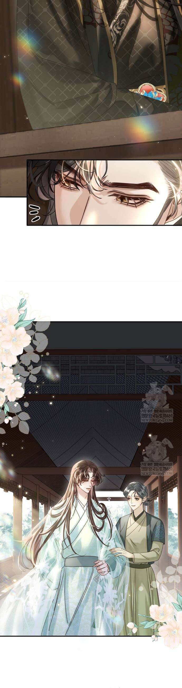황제의 미움받는 남후궁이 되었다 23화 19