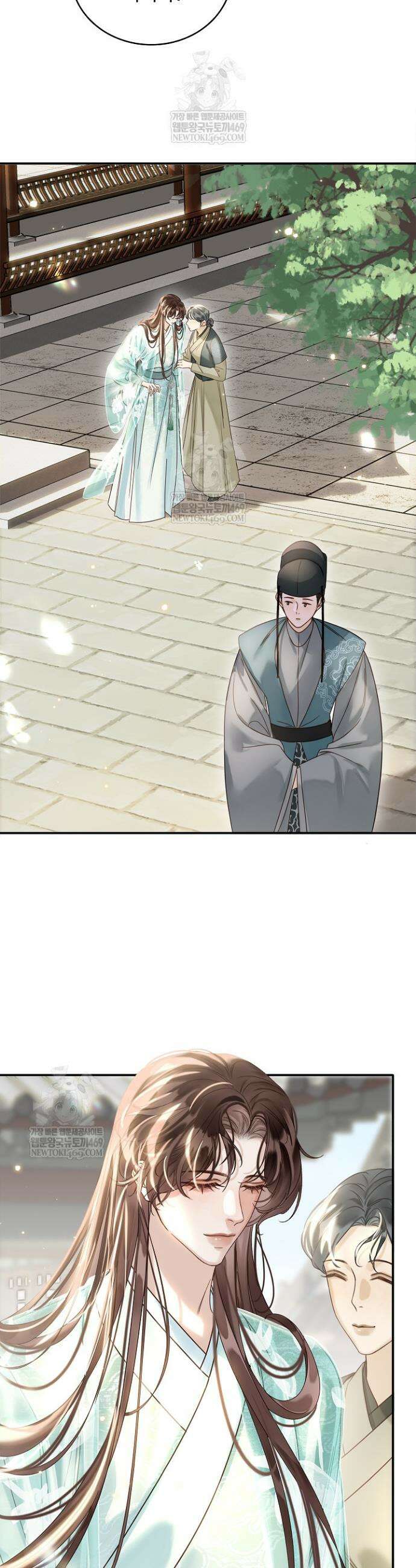 황제의 미움받는 남후궁이 되었다 23화 23