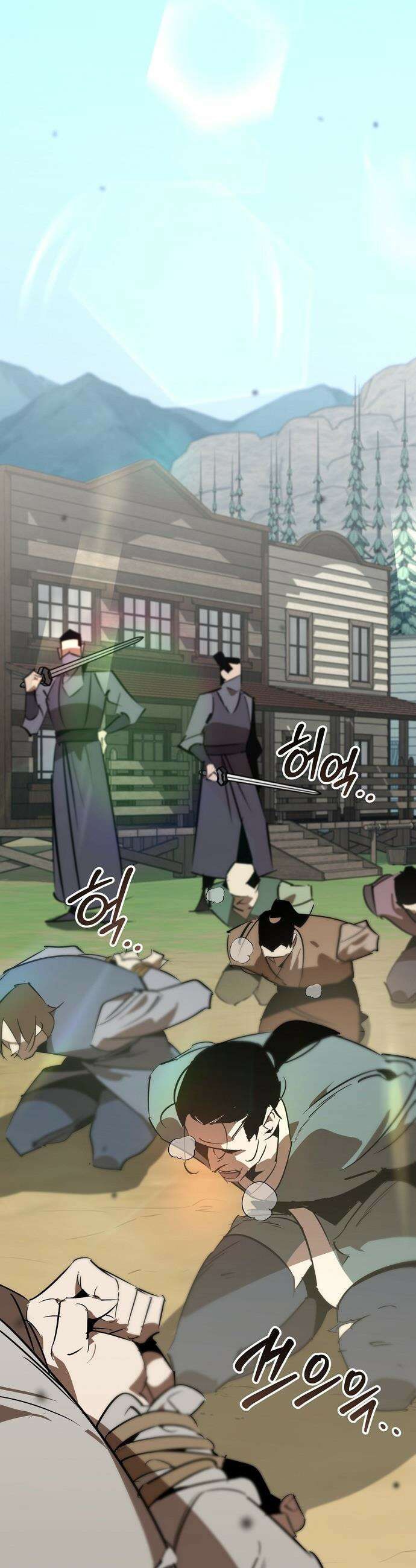 무림서부 - 113화 2