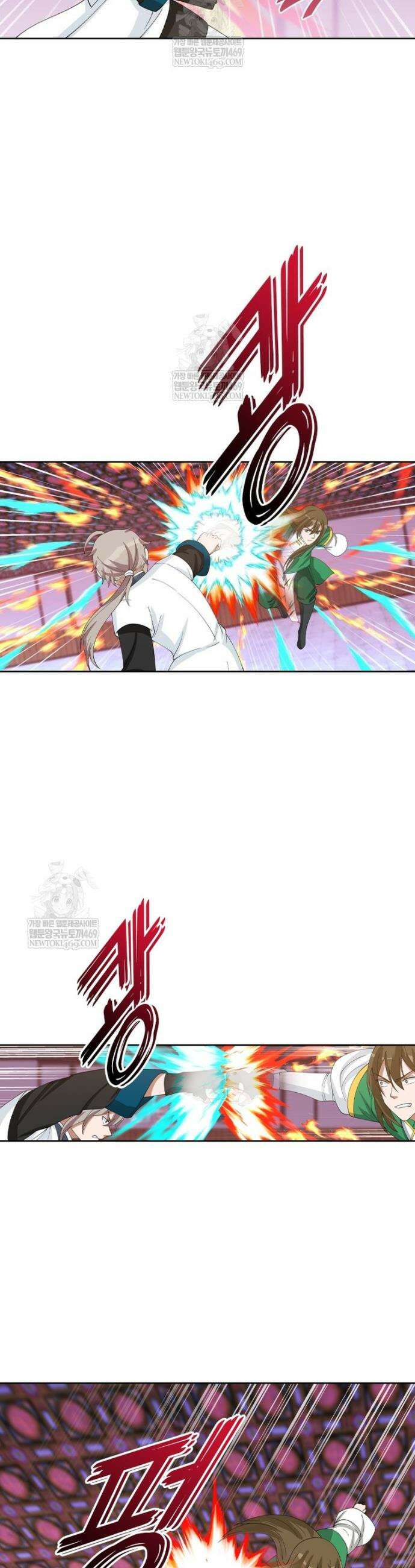 뢰신전기 221화 5