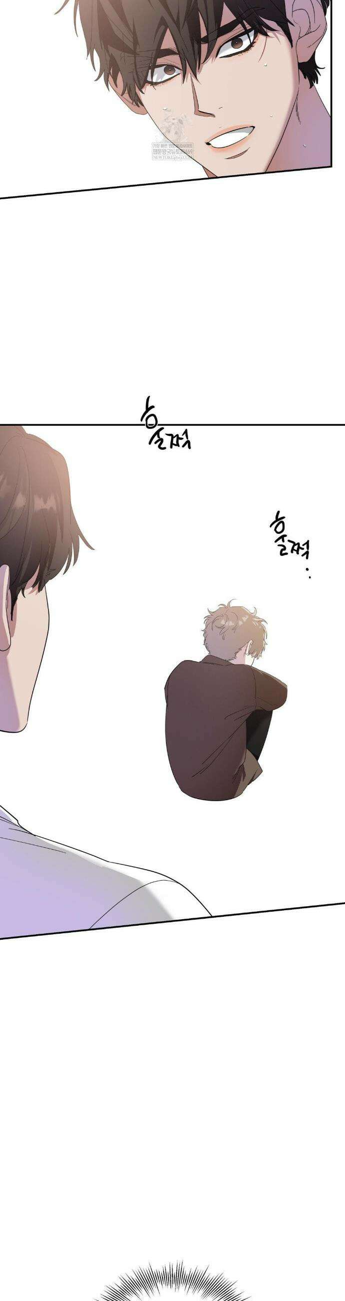 구원령 105화 3