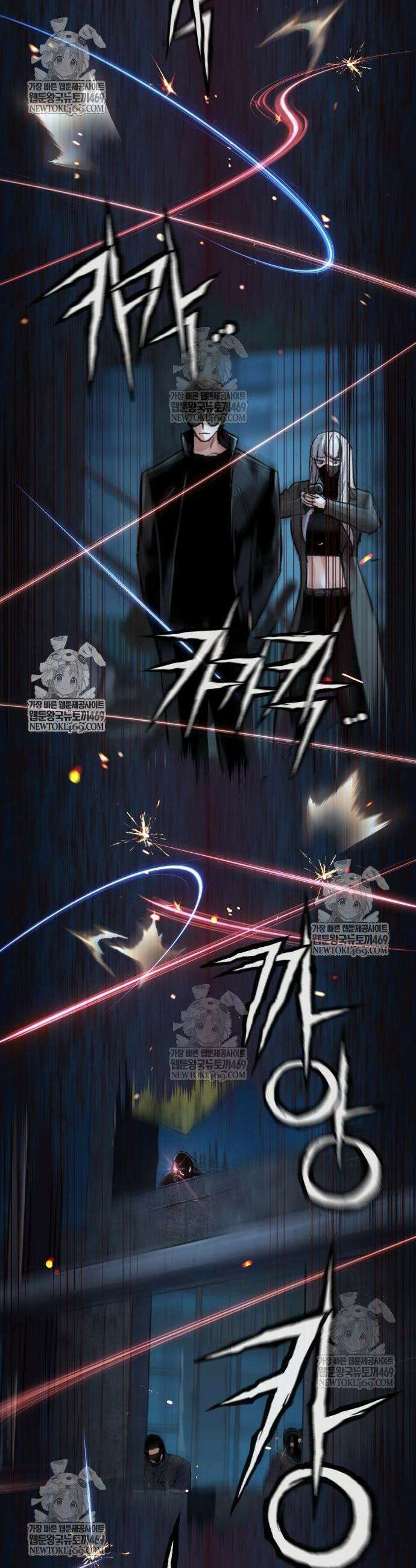 입학용병 277화 17