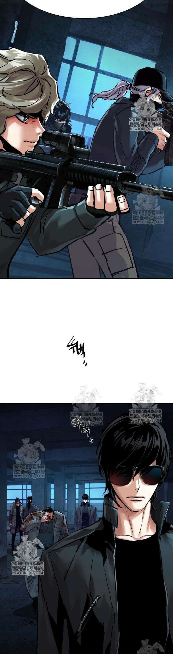 입학용병 277화 48