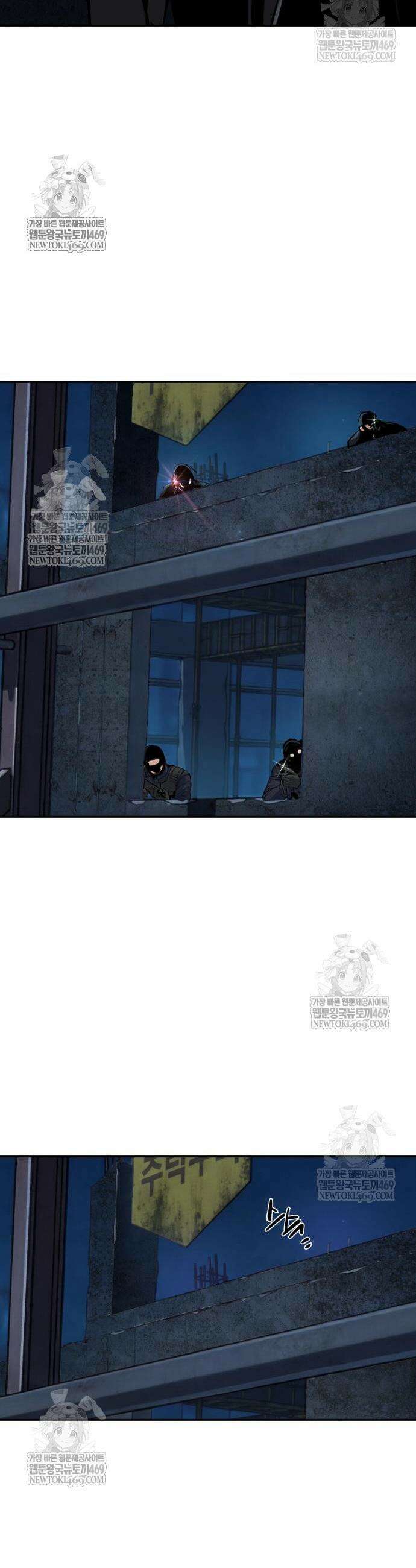 입학용병 277화 49