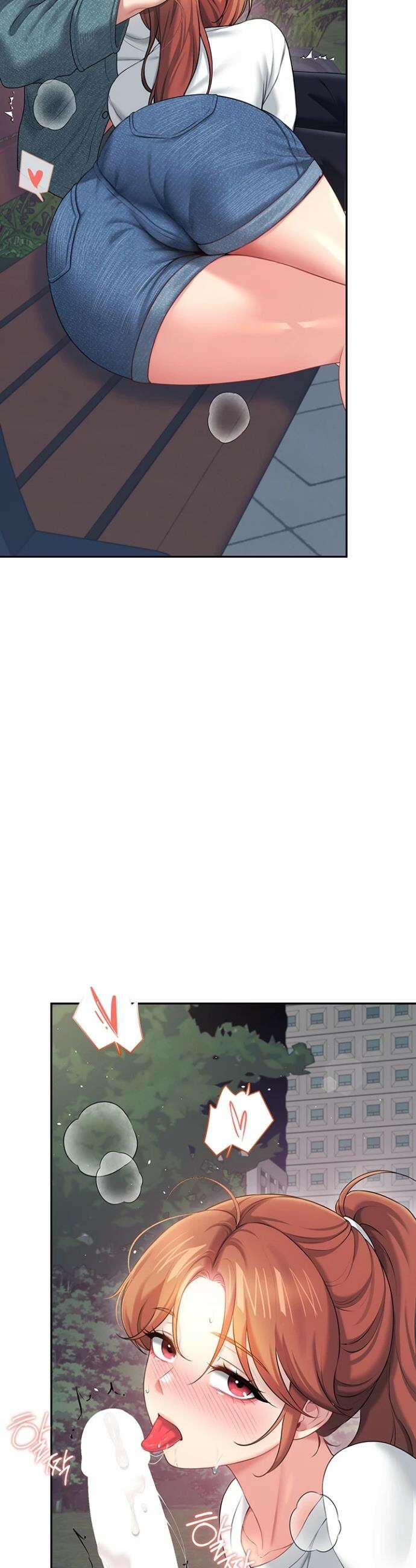 무선 연결 오나홀 78화 9
