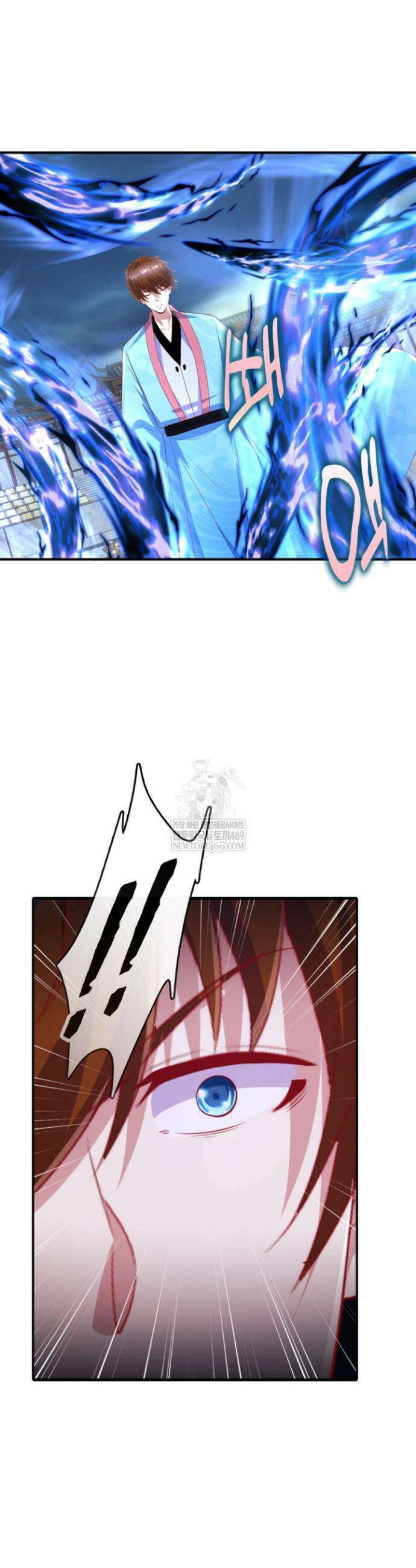 Retry: 다시 한번 최강 신선으로 825화 27