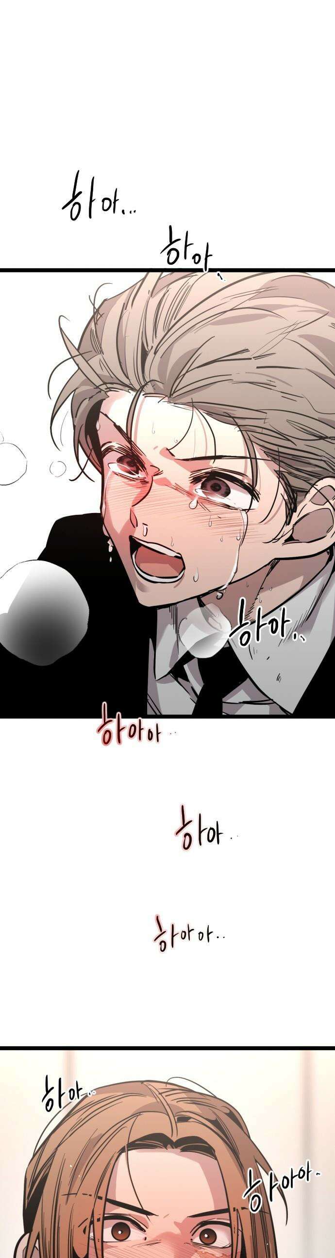 구운몽 제로 - 36화 : 동료 1