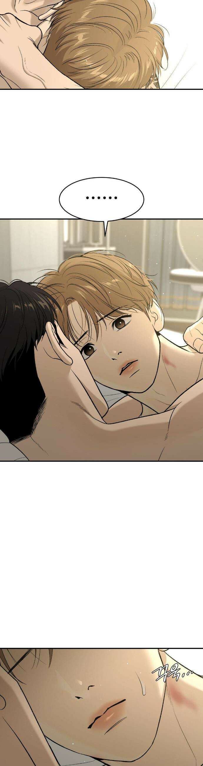 징크스 93화 6