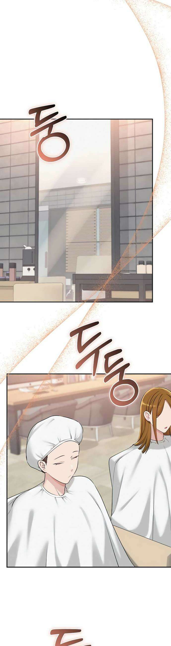 대학교 야한 여사친들 36화 7