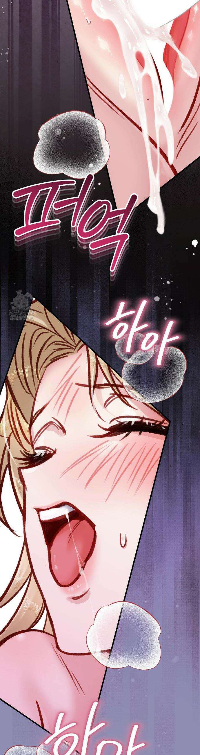 피폐 역하렘 게임에 갇혀버렸다 48화 8