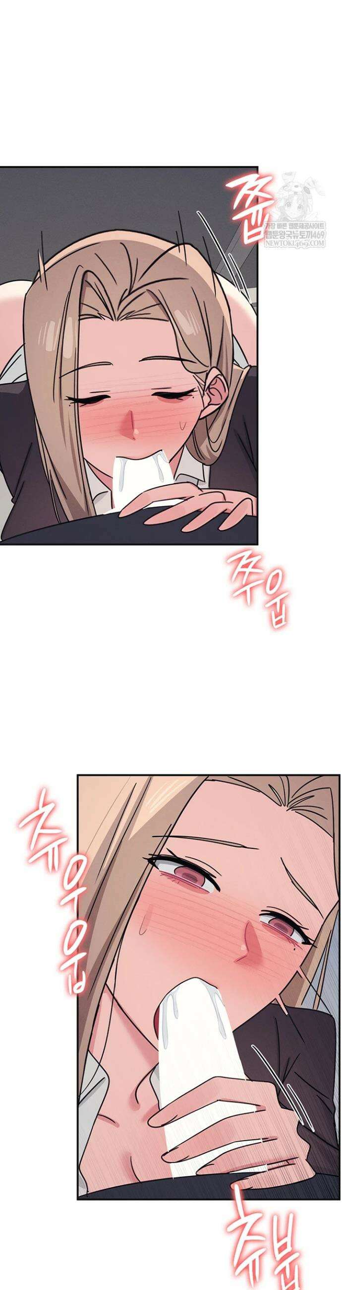 여교사 윤지 36화 10