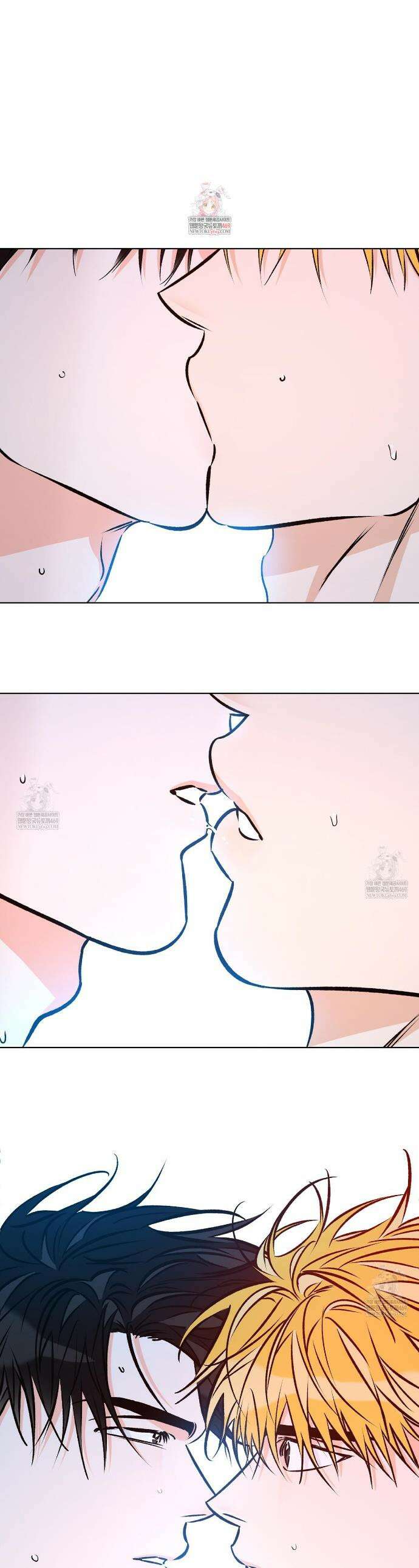 러브 오더 10화 1