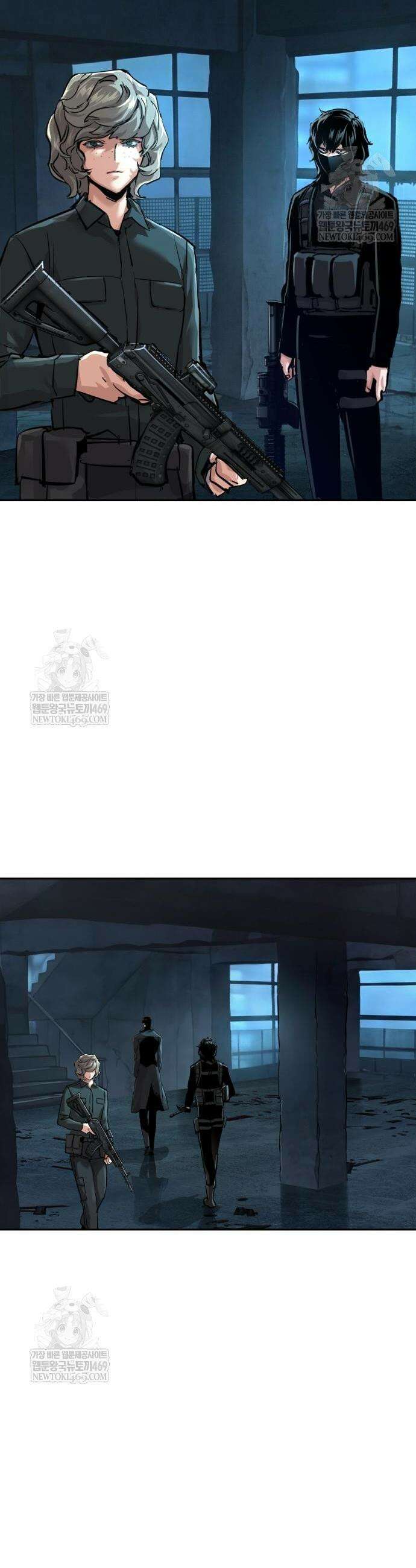 입학용병 278화 16