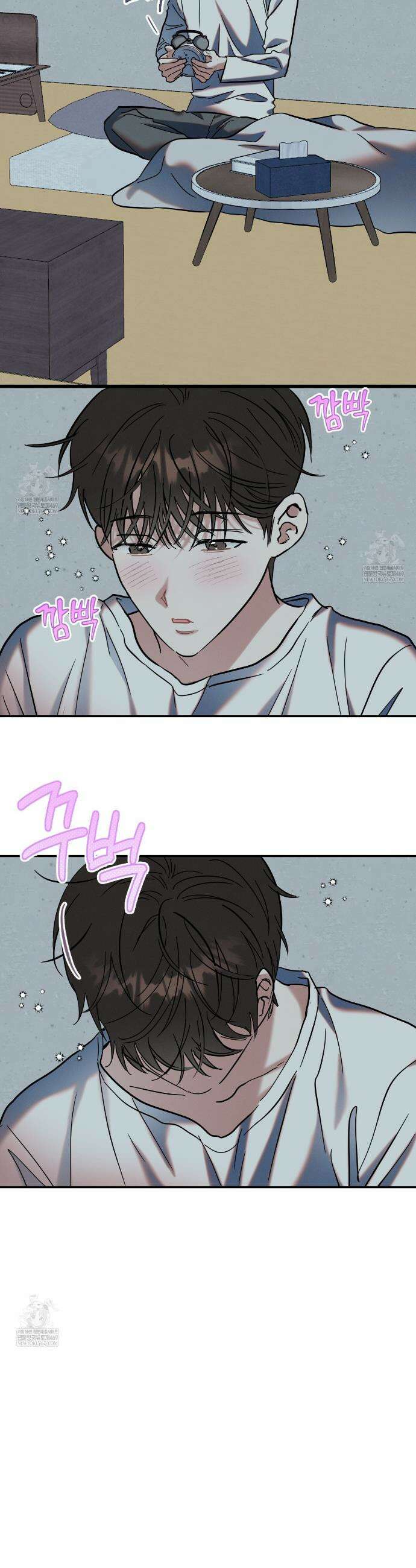 플레이스 투 비 5화 2