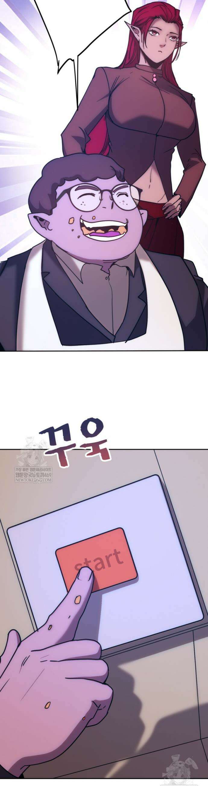 만년 후 미래에서 레벨업 279화 19