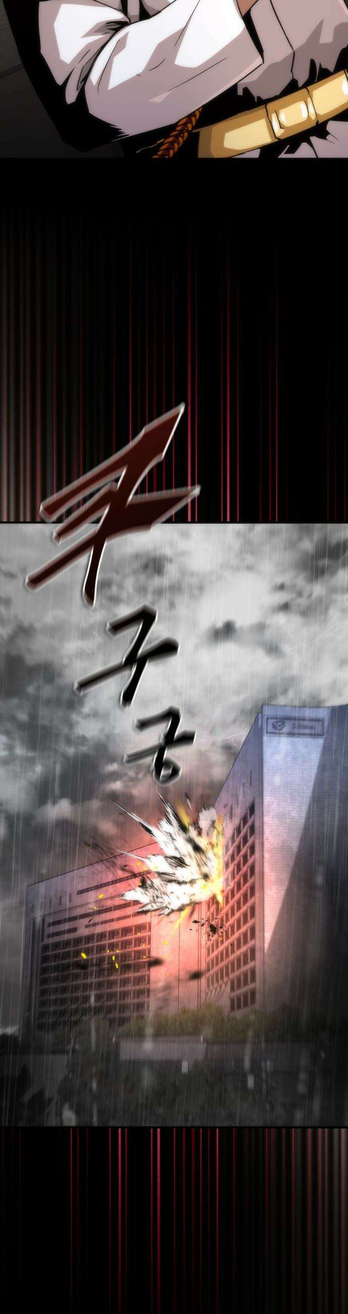 좀비묵시록 82-08 - 113화 21