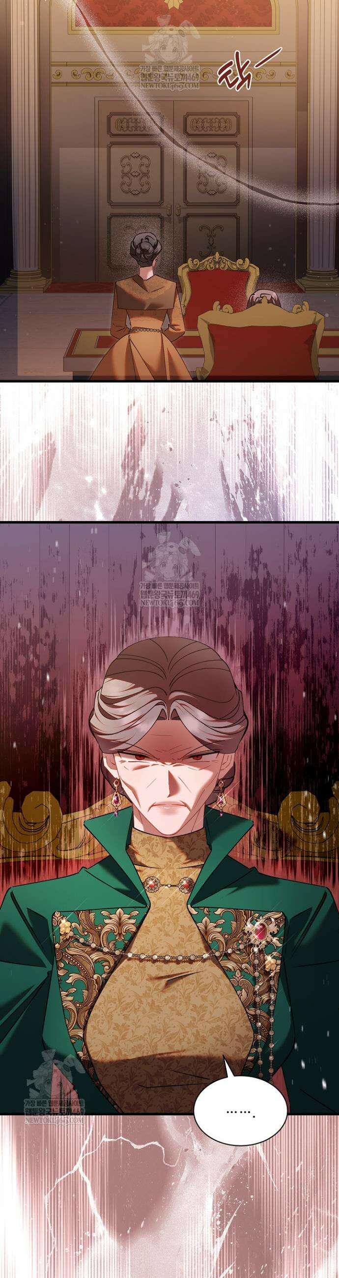 내 아이가 분명해 119화 35