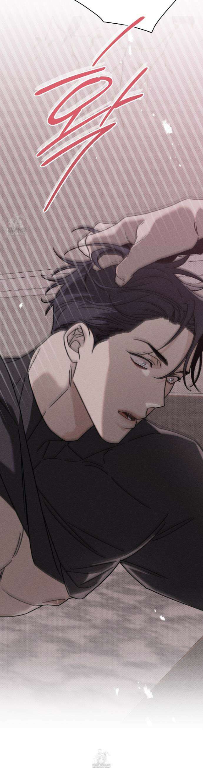 액막 7화 7