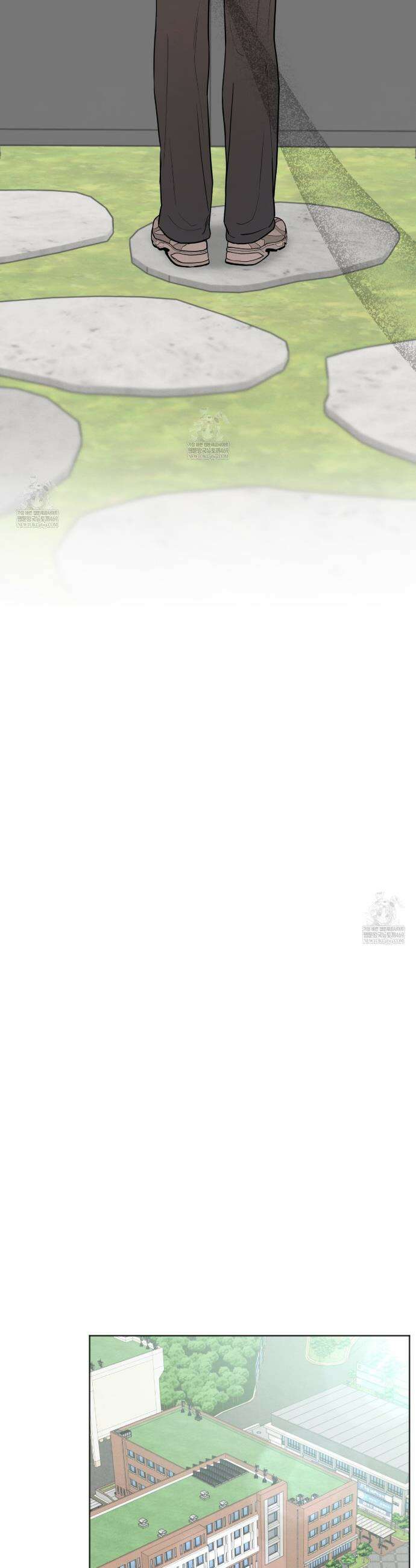 쓰레기의 사정  70화 30