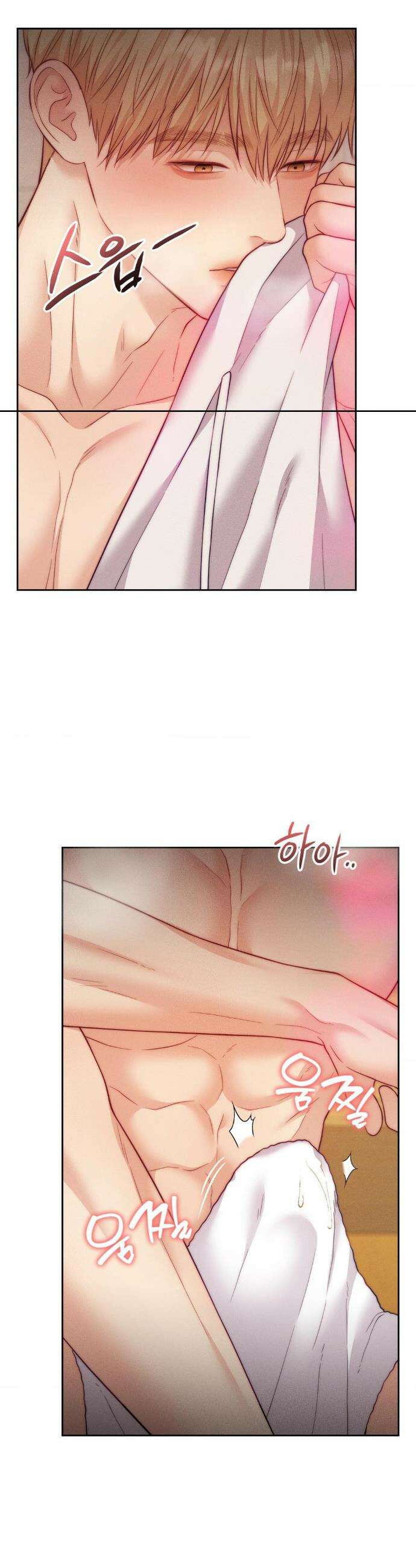 러브레미디 52화 8