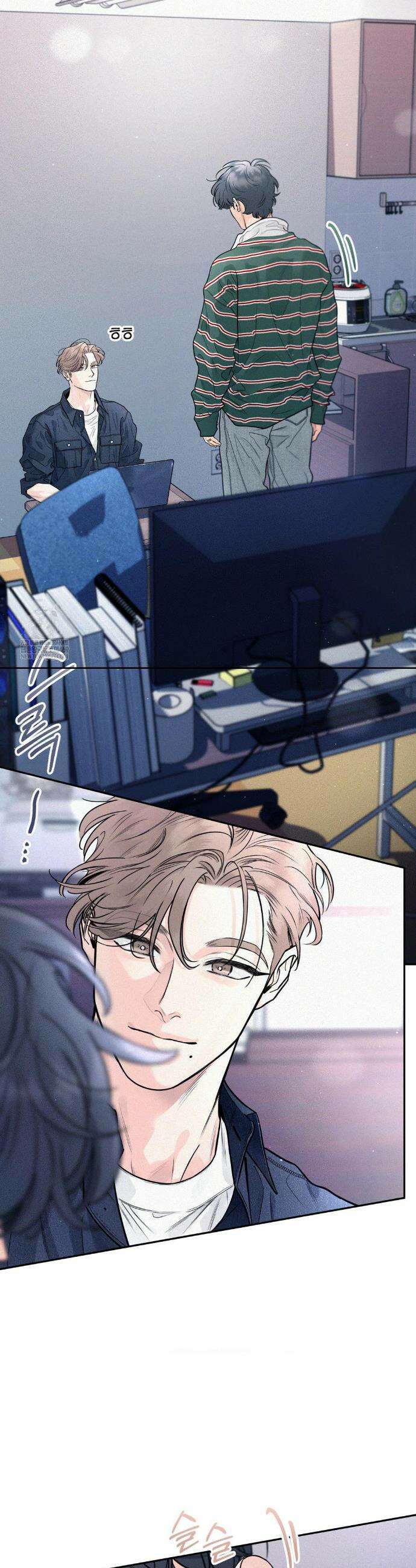 너는 나의 사랑스러운 카피캣! 24화 18