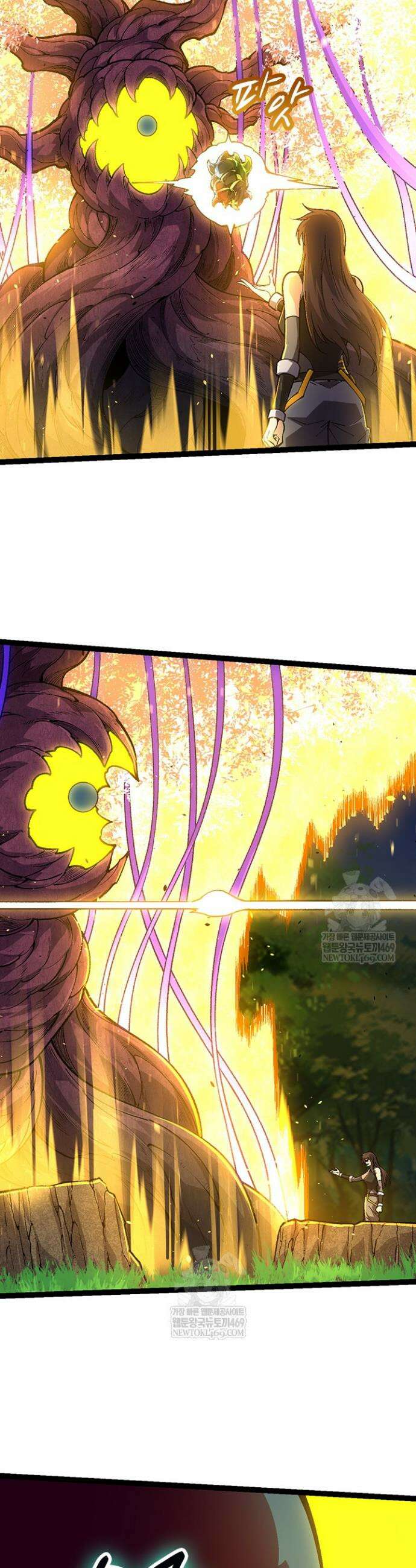 S급 나무로 레벨업 146화 19