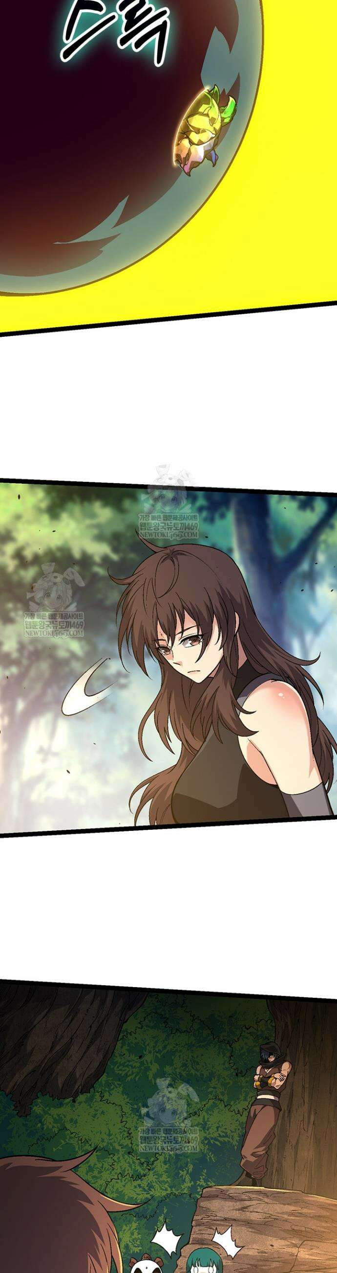 S급 나무로 레벨업 146화 20