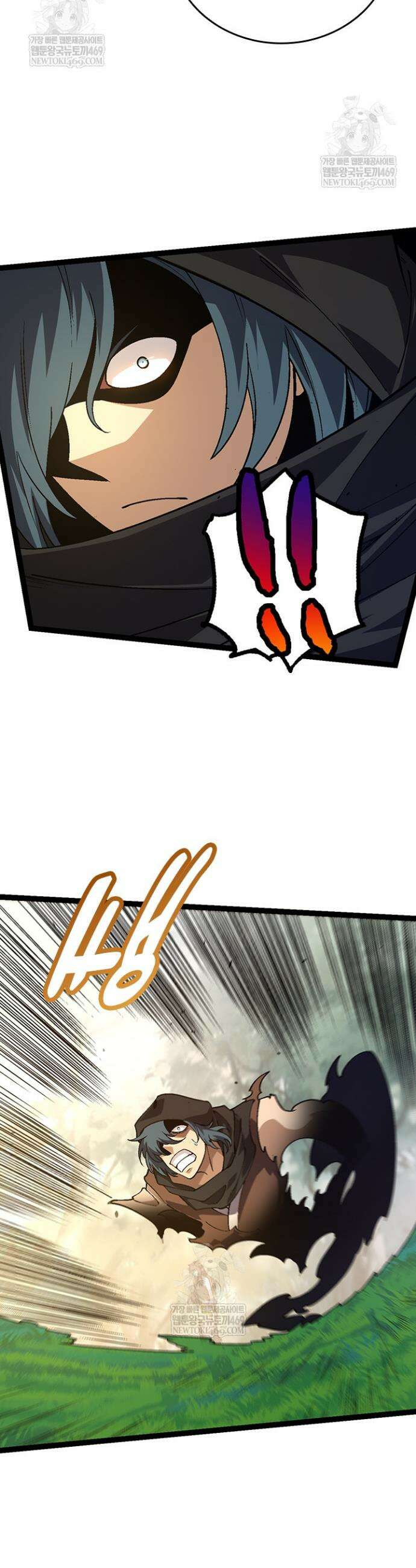 S급 나무로 레벨업 146화 22