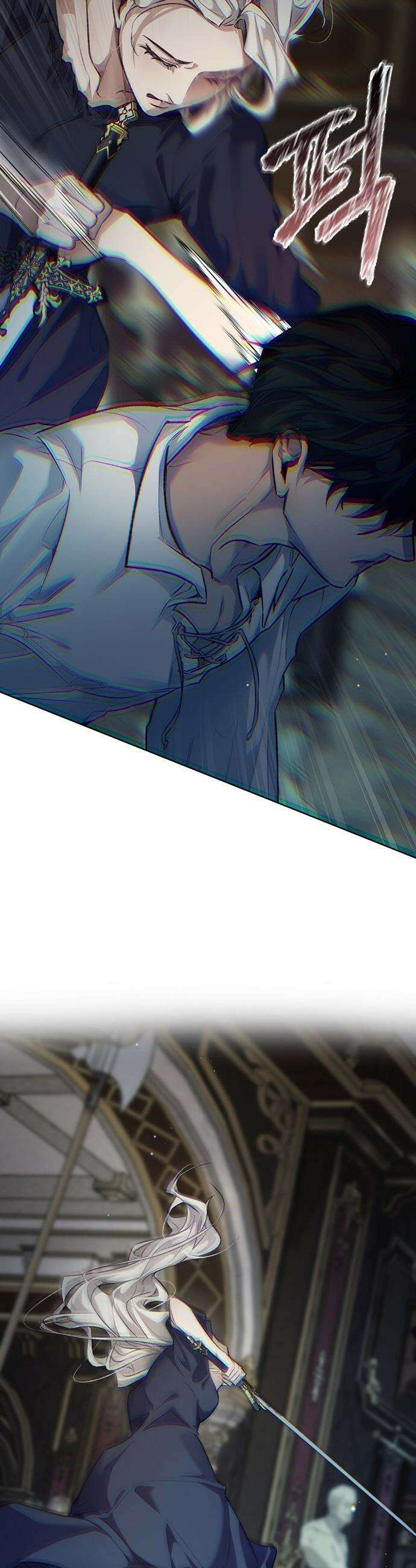 죽음은 잠 못 이루고 - 2화 23