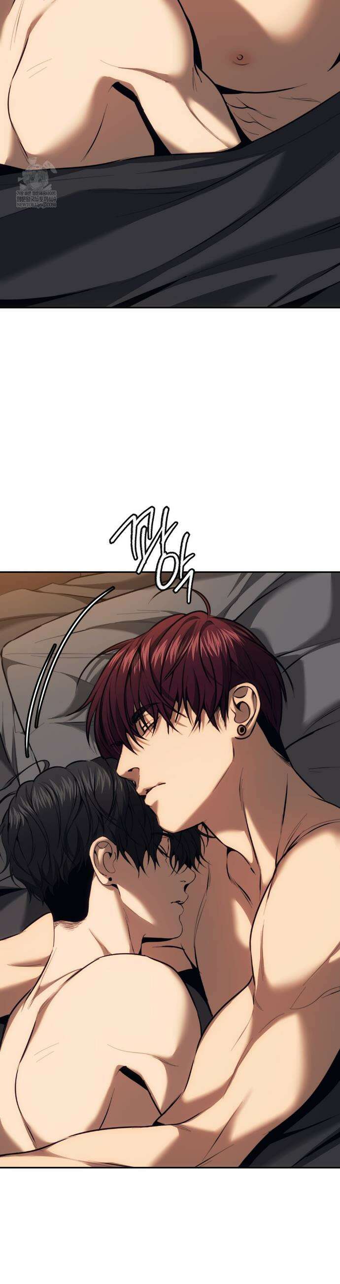 기물들의 세계 116화 4