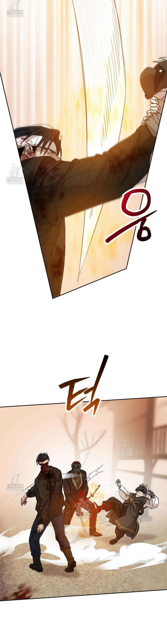 잠자는 숲속의 괴물 44화 12