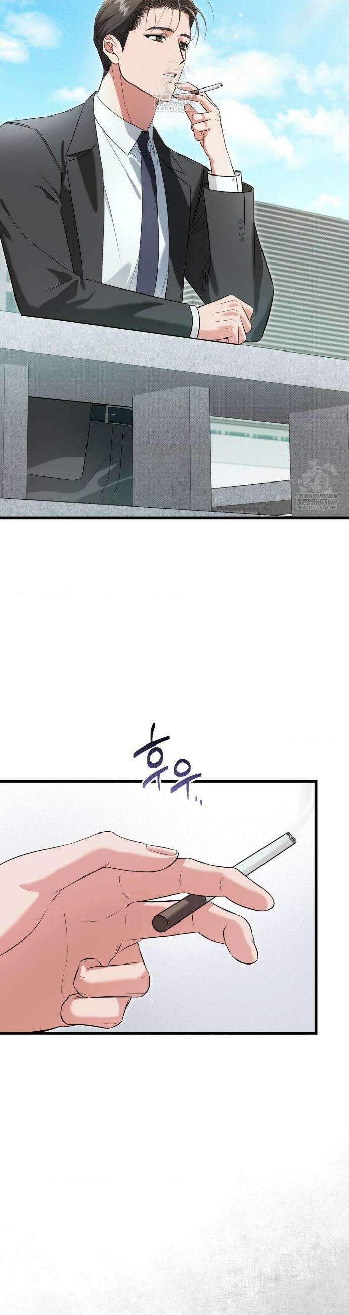 힛 미 하드 24화(1부 최종화) 46