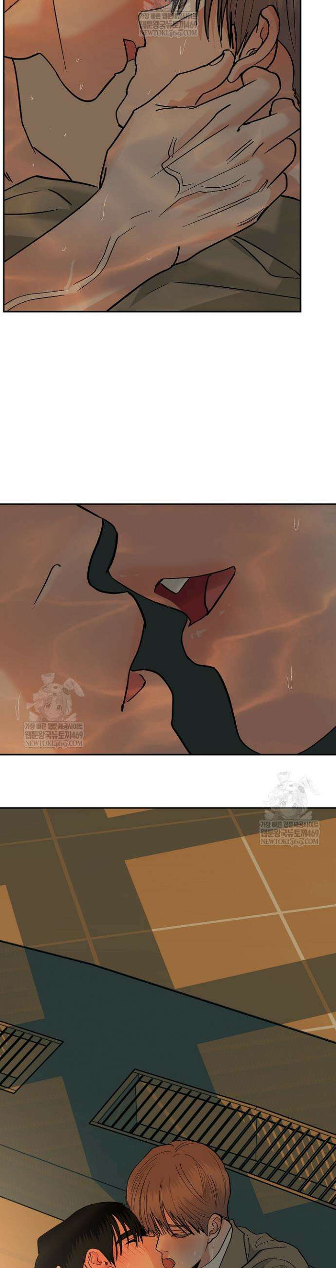 사건명 해일: 범고래 사냥법 57화 2