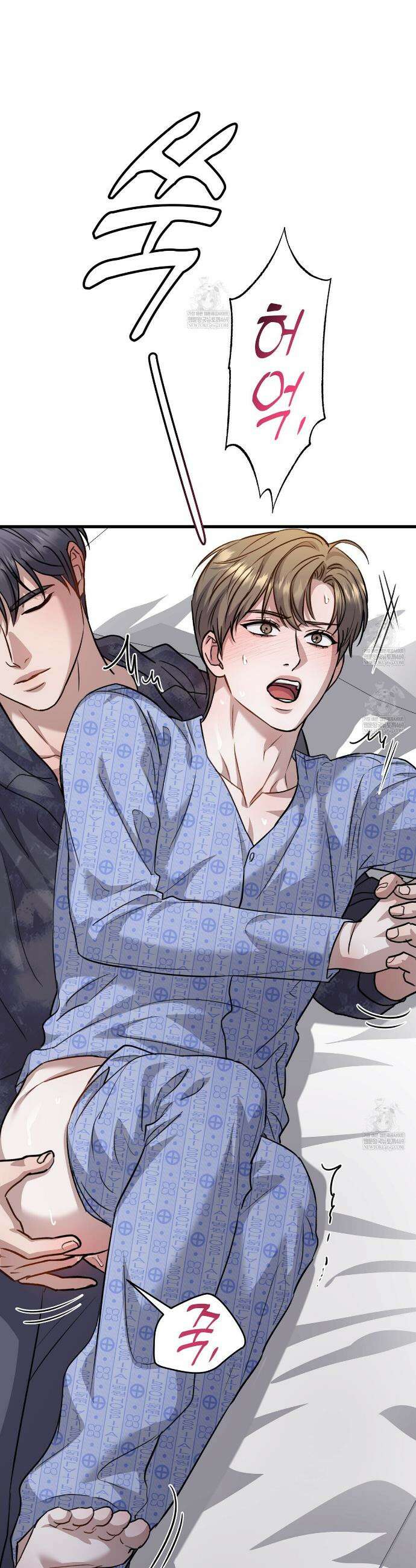 메소드 로맨스 32화 5