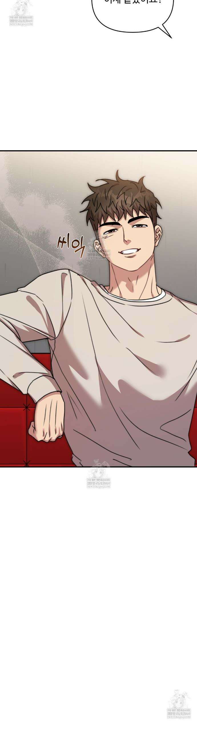 블랙 앤 그레이 40화 2